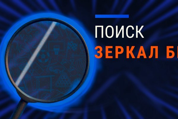 Ссылка омг telegraph