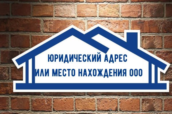 Omg omg войти