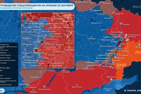 Телеграм канал омг омг