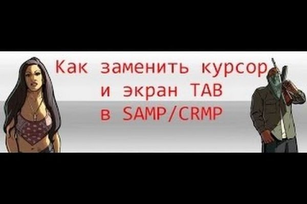 Ссылка omgomgomg рабочая