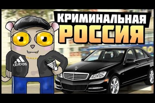 Не работает omg onion