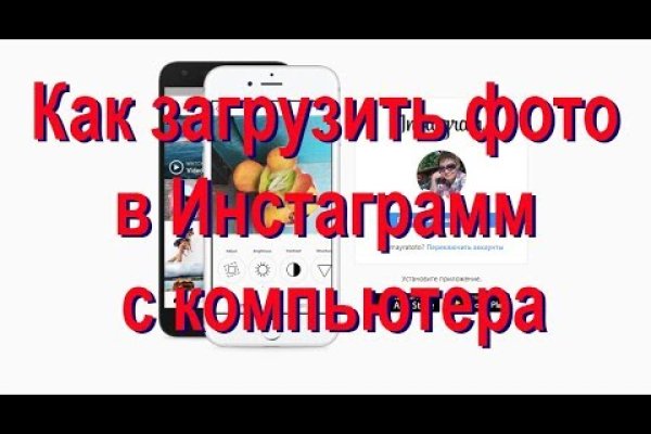 Ссылка omgomgomg рабочая