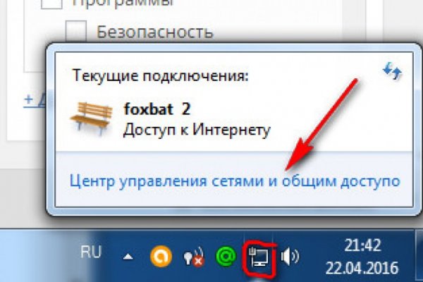 Наркошоп омг сделал рекламу на фасаде здания