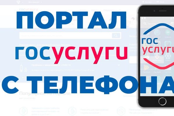 Omg наркошоп